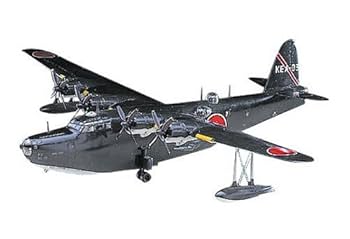 Amazon | ハセガワ 川西 H8K2 二式大型飛行艇 12型 (1/72